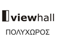 logo Viewhall